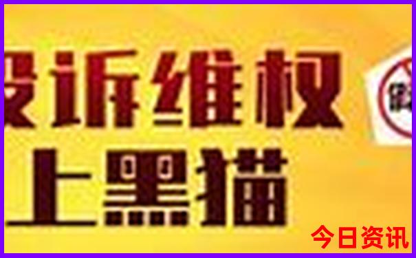 第一次去北京必去的景点