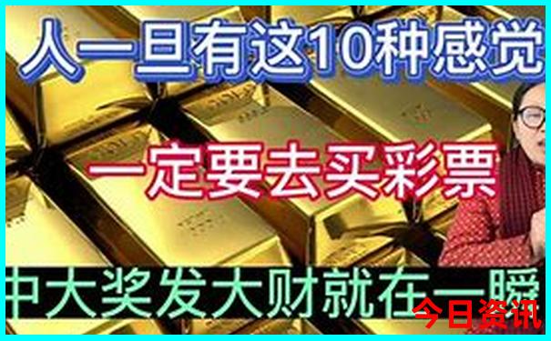 长沙橘子洲头附近景点