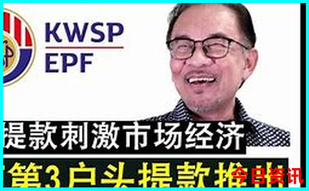玉科草原主要景点